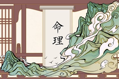 老皇历查询|择吉老皇历|择吉皇历