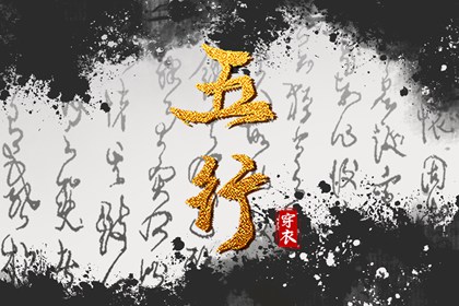 万年历黄道吉日查询|万年历农历查询|黄道吉日万年历大全