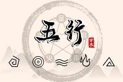 择吉老黄历|结婚择吉日|择吉日查询