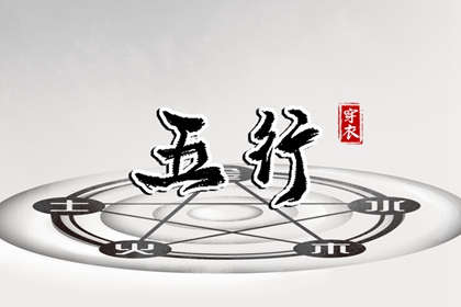 黄道吉日网 2025年老黄历黄道吉日 黄道吉日2025年查询