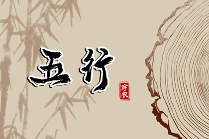 农历查询 农历黄历 农历日历2025年